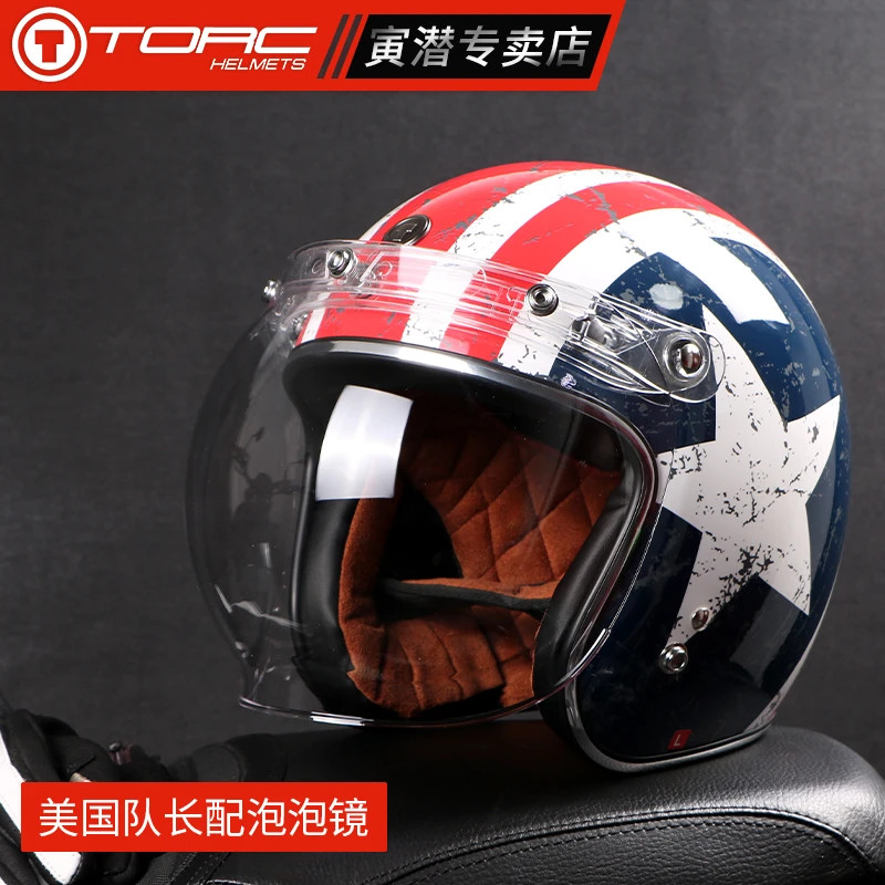Spyder retro helmet Clearance