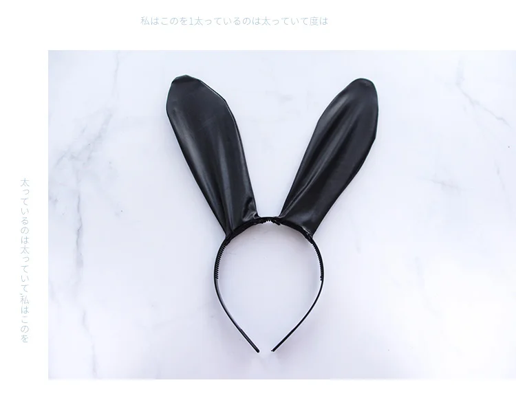 Cosplay&ware Sexy Cute Bunny Girl Faux Leather Material Rabbit Woman Set Good Quality Can Wear Out To Comic Show Kawaii Cosplay Costume -Zentai shop online Hcb65f7c751474af89b6b2495c7a5b0d7a.jpg