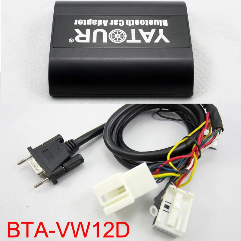 Набор для автомобиля Yatour BTA Bluetooth телефон с поддержкой Hands Free 12 контактов VW Audi