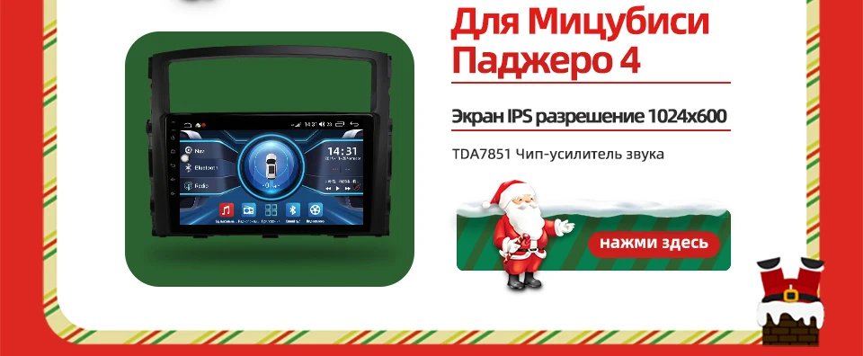 TUXIN Android 8.1 Для LADA Vesta ВАЗ Cross Sport Автомобильный радиоприемник Мультимедийный проигрыватель 9 '' Экран IPS 4G+ 64G,8-ЯДЕР,32EQ+DSP Навигация GPS Авто Автомобильное видео 2 din
