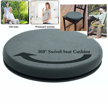 

360° Seat Rotating Revolving Cushion Memory Swivel Foam Mobility Aid Seat Cushi
