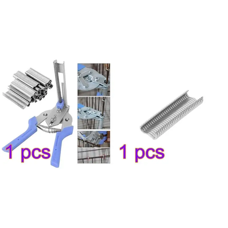 600pcs M Nail Clamp 1 комплект зажим Chichen Rabbit Fox Bird Dog установка клеточного зажима комплект установка клетка для птицы плоскогубцы и 600 гвоздей - Цвет: 600pcs M Nail Clamp