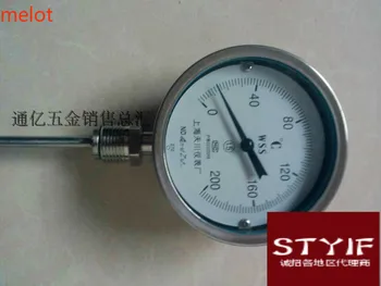 

WSS-411BF bimetallic thermometer industrial boiler radial thermometer routine range 0-300 degrees Celsius