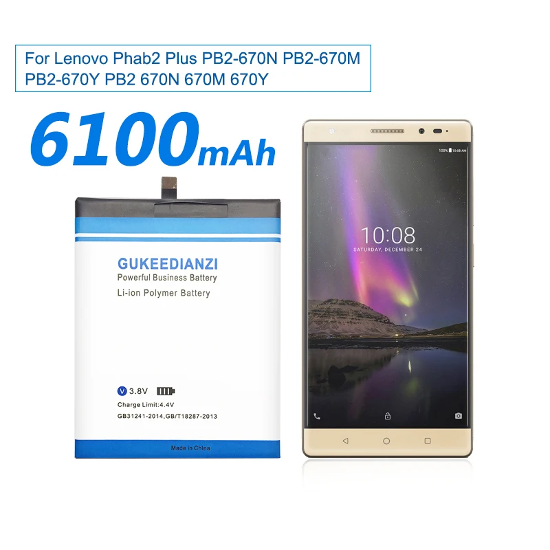 GUKEEDIANZI 6100 мА/ч, L16D1P32 Батарея для lenovo Phab 2 Phab 2 PB2-650 PB2-650M PB2-670N PB2-670M PB2-670Y PB2 670N 670Y Li-polym