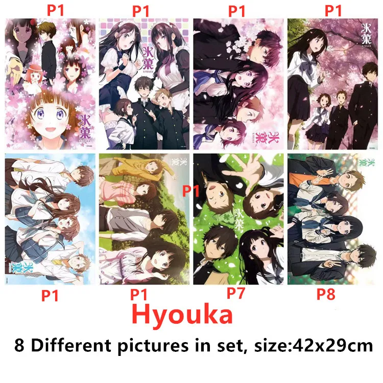 Аниме Hyouka постер Oreki Chitanda Fukube iбара Sekitani Itoigawa наклейка игрушки живопись размер 42x29