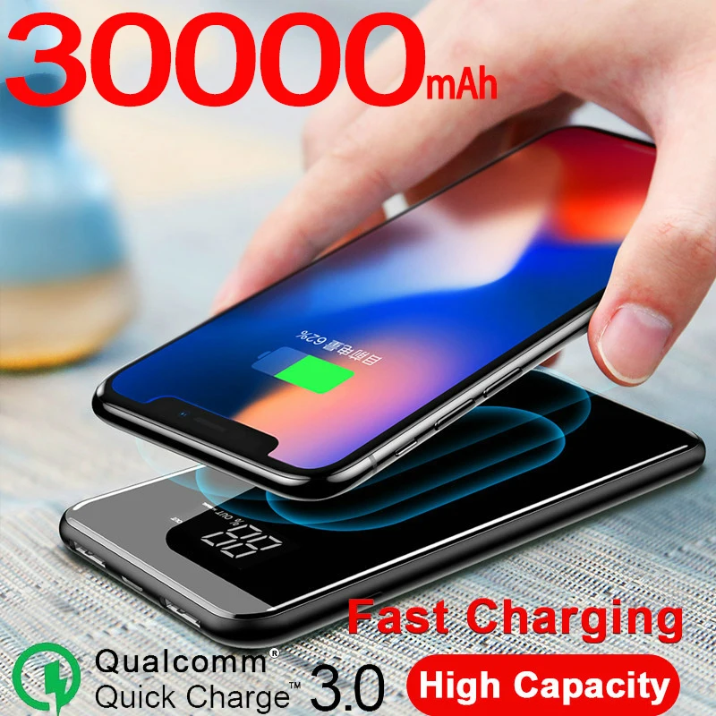 2020 горячая Распродажа 30000mah Беспроводное зарядное устройство портативное