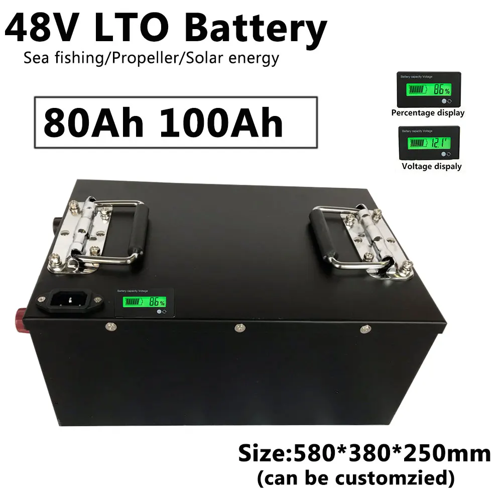 48v80ah01