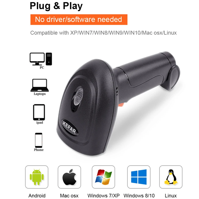 2D Barcode Scanner 2.4G Wireless/Wired /Bluetooth Handheld 2D QR Bar