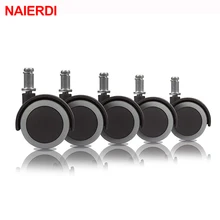 5 шт. NAIERDI Универсальный бесшумный ролик 50 кг колесо " сменные поворотные ролики для офисного стула 360 градусов колеса мебельная фурнитура
