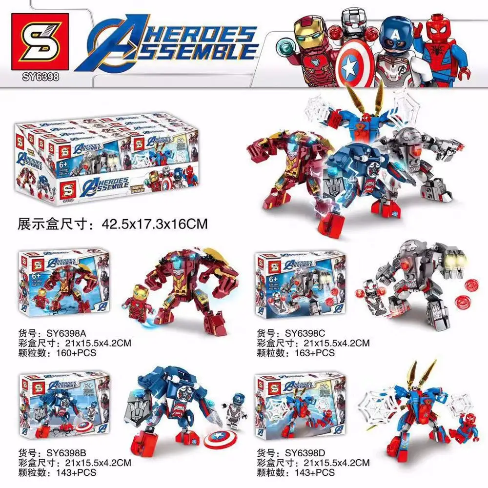 wholesale SY6398 Super Heroe Avengers Captain America Spider Iron Man Hulk Buster Building Blocks bricks baby toys children gift | Игрушки и