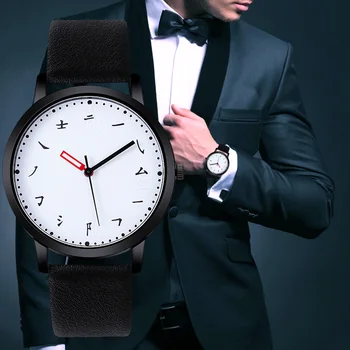 

WJ-8071 Elegance Leather Band Watch For Male Creative Chinese Dial Men Casual Quartz Watches erkek saat relogios masculino