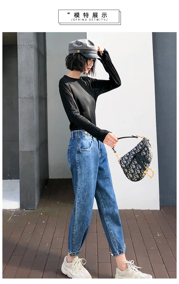 Новые винтажные женские джинсы для женщин в стиле бойфренд мама джинсы с высокой талией синие повседневные узкие брюки Корейская уличная одежда деним