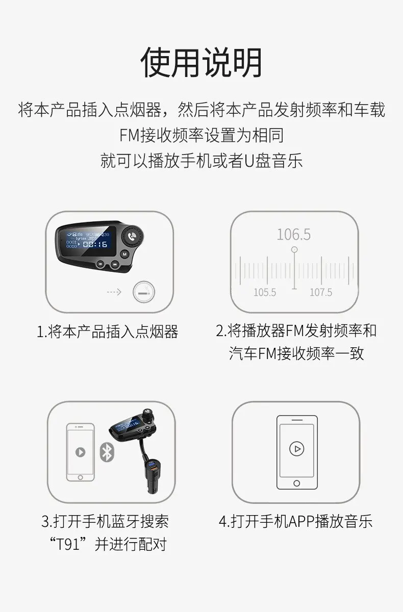 1,8 дюймовый ЖК-дисплей Bluetooth 5,0 автомобильный комплект громкой связи FM передатчик AUX аудио приемник Автомобильный mp3 плеер QC3.0 Быстрая зарядка