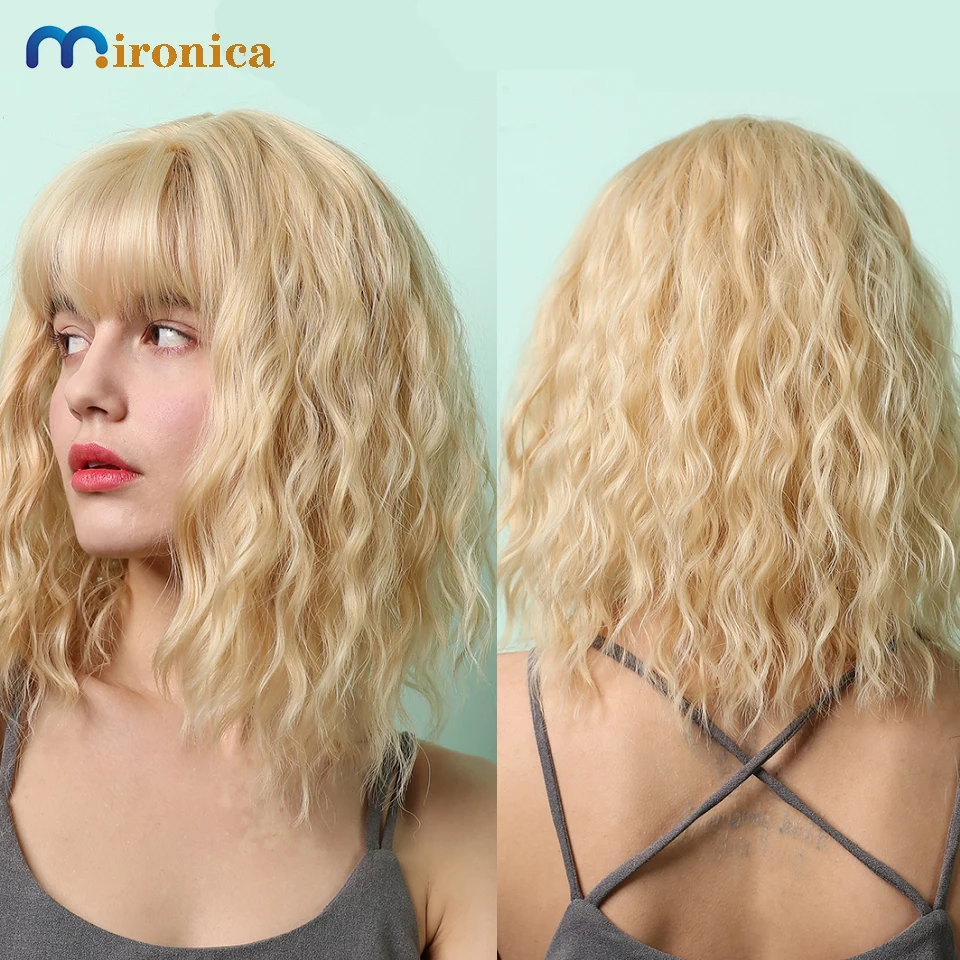 Peluca de cabello humano con flequillo frontal Rubio, cabello ondulado corto de 12-18 pulgadas, Bob, marrón claro, hecho a máquina, Remy, 613