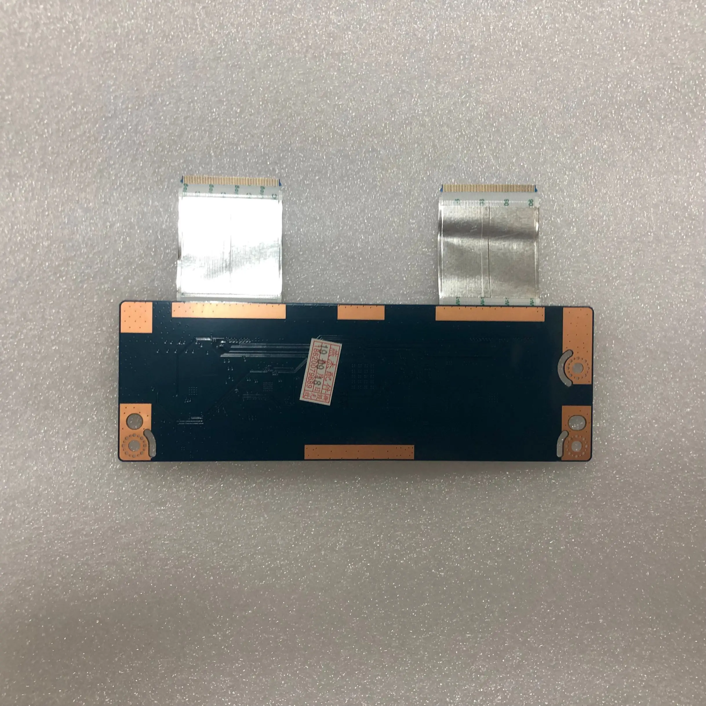 Тест для T320HVN05.4 Ctrl BD 32T42-C08 32/50 дюймов пятно