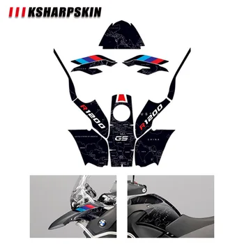 

Body waterproof decal motorcycle fairing sticker KSHARPSKIN for BMW R1200GS R1200 GS ADV 2008-2012