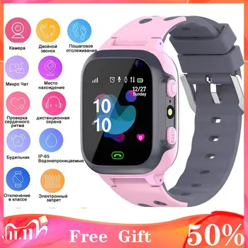

Kid Smart Watch Children's Phone SmartWatches Baby Watch Voice Chat Finder Locator Tracker 2G SIM Card Remote Anti Lost Monitor