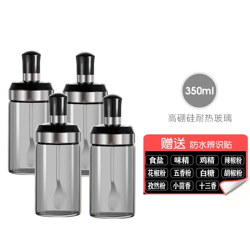 Black 350ML