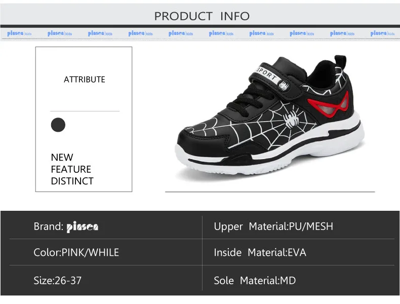 2019 Autumn Winter Spiderman Children Sneakers Boys Shoes Light Kids Shoes For Boy Casual Sport Running Leather Child Shoes (2)