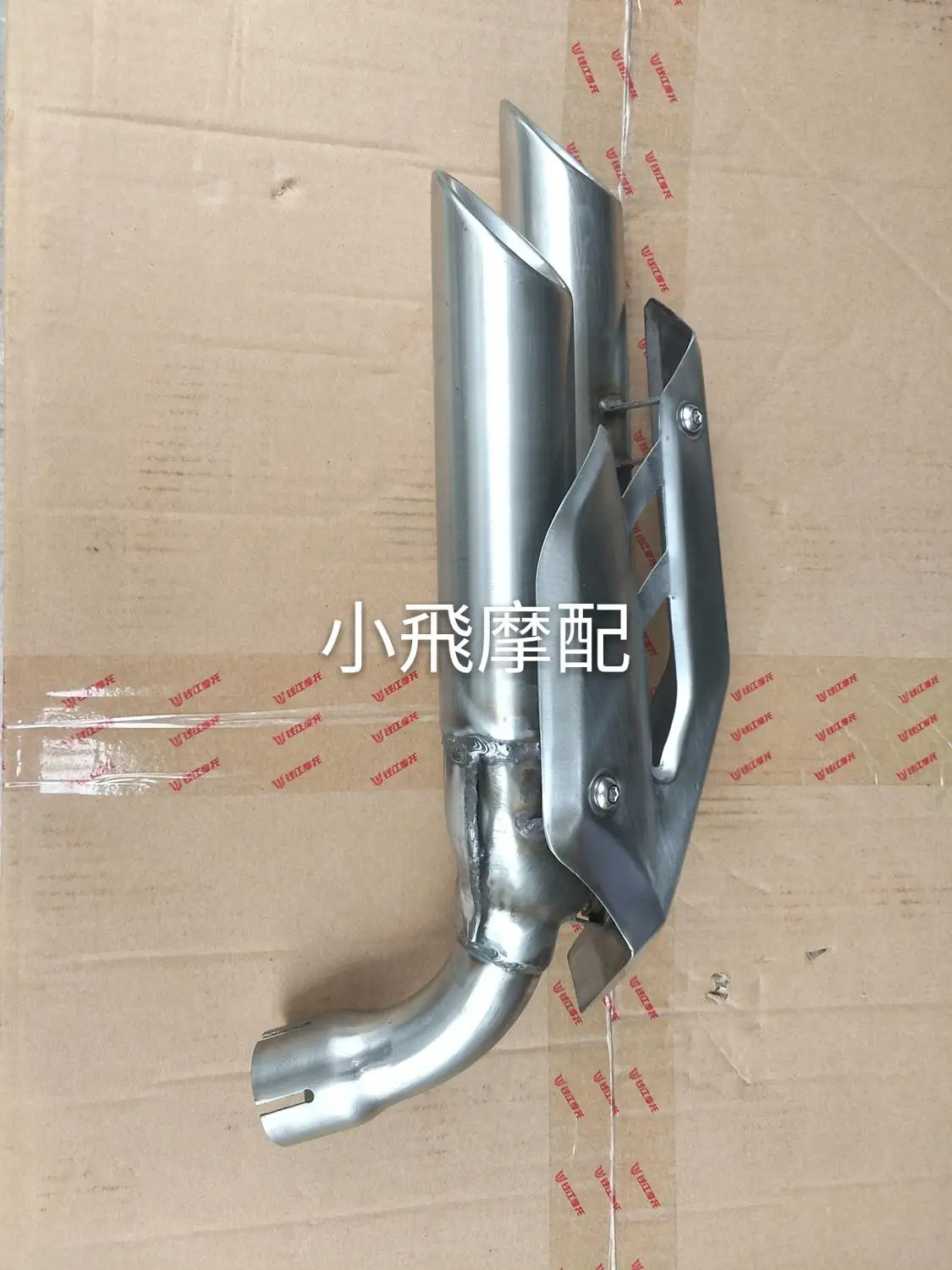 

Benelli BJ125-3E TNT125 Motorcycle Exhaust Muffler Rear Pipe