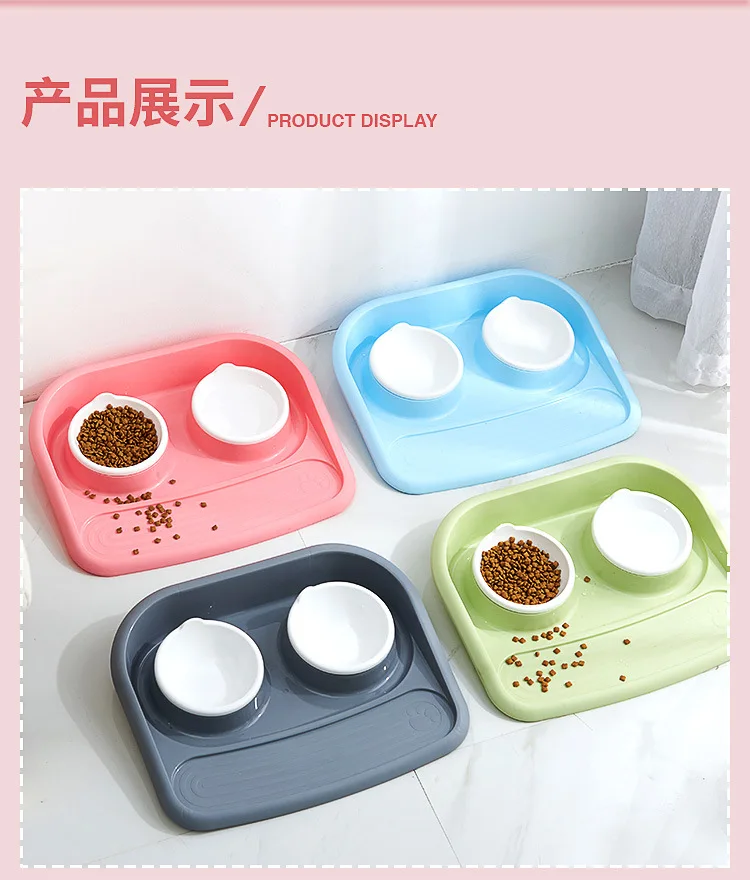 Противоскользящая миска для собак с защитой от брызг, миска для кормления воды двойного назначения, миска для собак с защитой окружающей среды, пластиковая миска для кошек, двойная миска