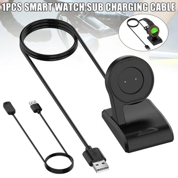 

Charger USB Charging Cable Charging Base for Amazfit T-Rex GTR GTS Smart Watch @M23