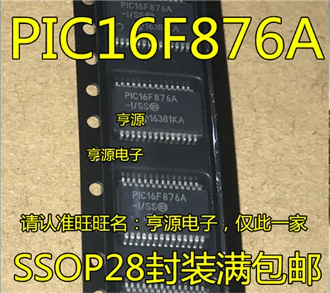 5cps PIC16F876A PIC16F876A-I/SS SSOP28