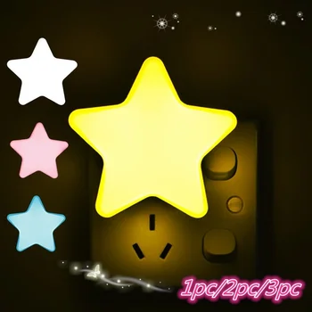 

Fashion Cute and Practical Gift Led Plug-in Switch Night Light Five-pointed Star Light Interior Decoration Corridor Light