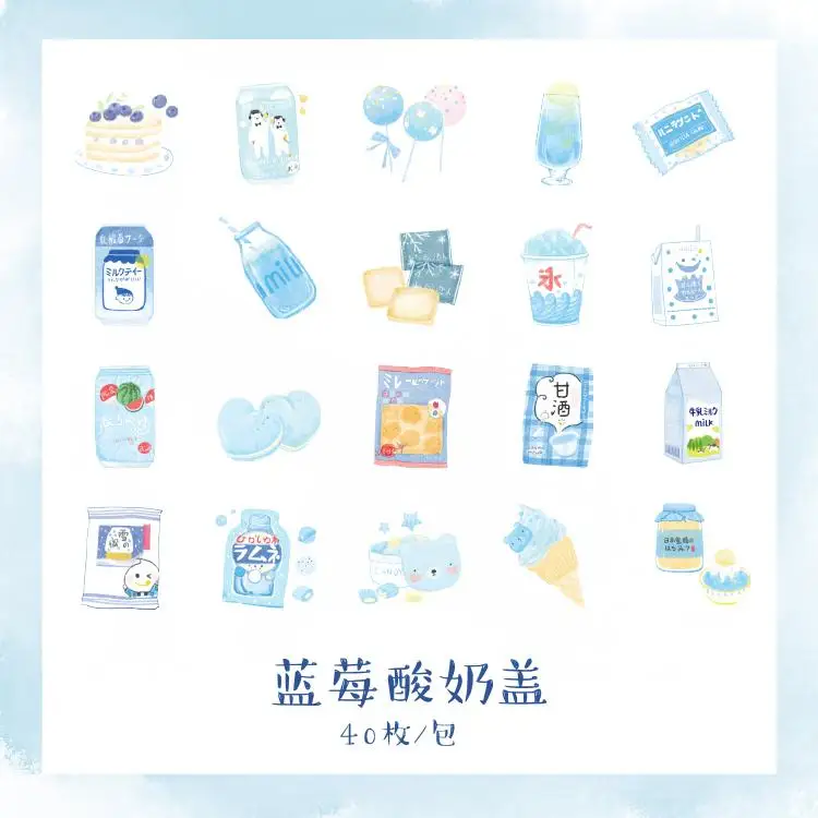 40 шт./лот, Kawaii, клубника, персик, японские декоративные канцелярские наклейки, скрапбукинг, сделай сам, дневник, альбом, этикетка - Цвет: C