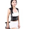 Tourmaline Self-heating Brace Support Belt Back Posture Corrector Spine Back Shoulder Lumbar Posture Correction ► Photo 3/6