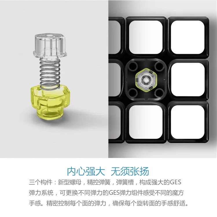 GAN Rubik RSC патч трехслойный Кубик Рубика гладкая игра 3-заказ подлинный GAN Amazon