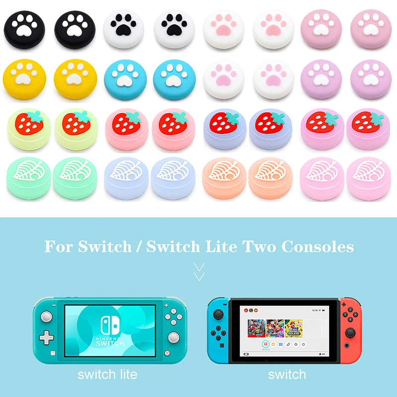 4 предмета в комплекте для Nintendo Switch Lite виде кошачьей лапки Joy-Con контроллер