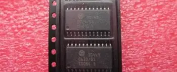 

Free Delivery. 30449 car engine computer chip oxygen sensor control
