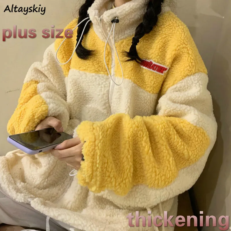 Hoodies Women Plus Size Thickening Printed Zip-up Casual Korean Style Chic Trendy All-match Streetwear Womens High Quality Loose | Женская