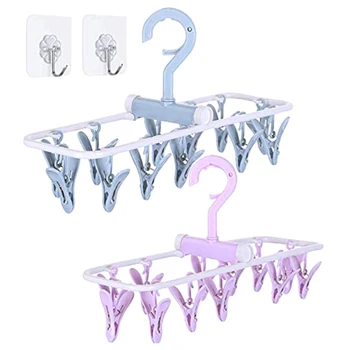

Clothes Drying Racks Folding Portable Underwear Hangers with Clips Small Clip Drip Hanger 2 Pack Socks Rotatable Hook