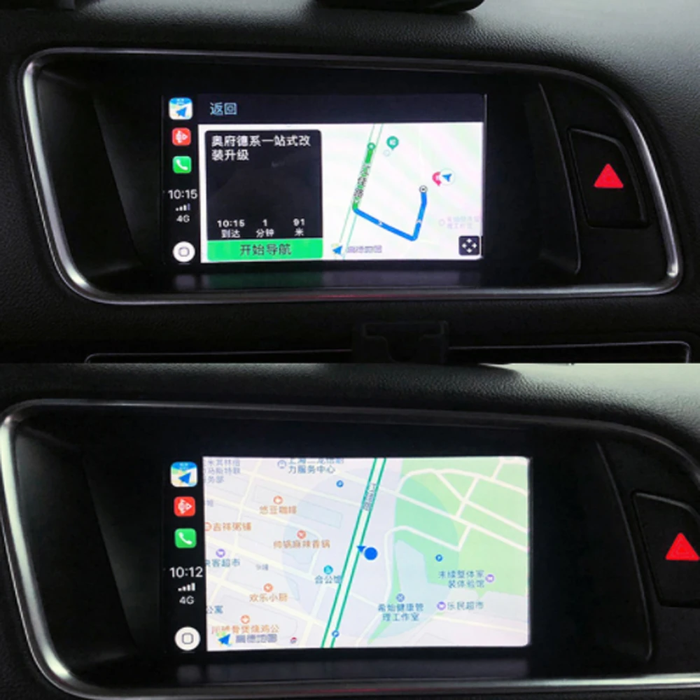 Для Audi S4 S5 2010~ Беспроводная коробка Carplay резервная задняя Передняя камера декодирование Android автоматический дисплей Улучшенный декодер навигации