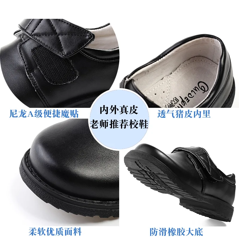 

BOY'S Leather Shoes Black And White with Pattern Spring England Children biao yan xie Stage Performance Flag-Raising Graduation
