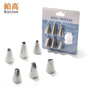 

6 Head Stainless Steel Cream Decorating Mouth Set 7-Piece Cookie Cake Plastic Adapter Baking Tool