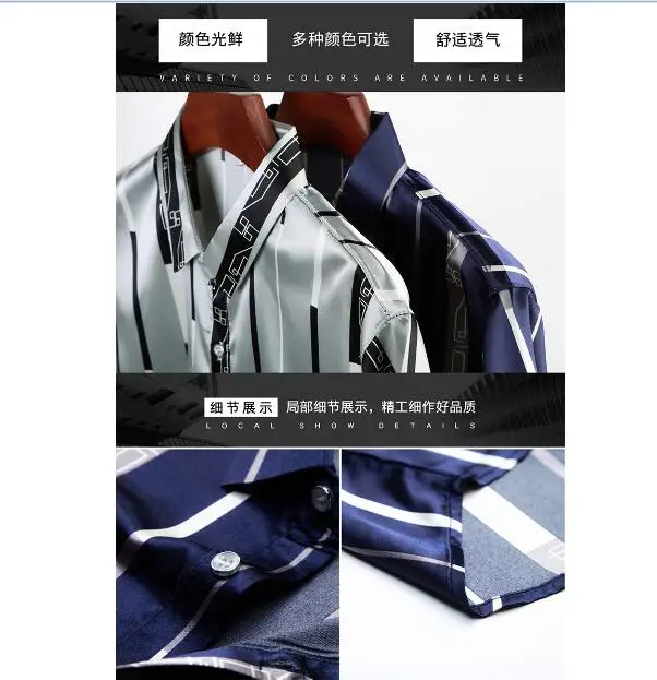 QQ截图20200515190728