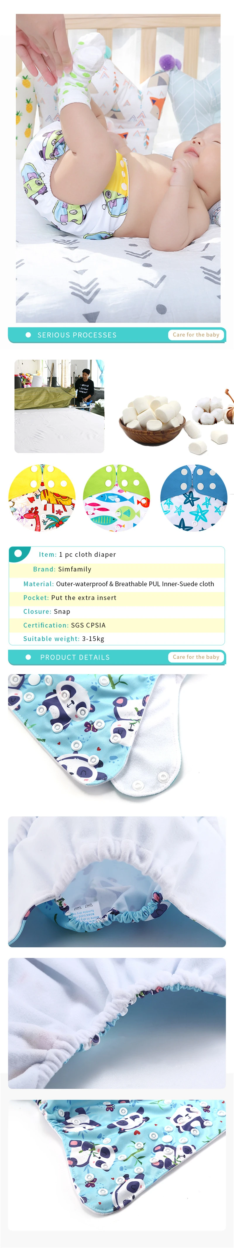 [simfamily]12pcs/set Washable Cloth Diaper Cover Adjustable Nappy Reusable Cloth Diapers Available 0-3years 3-15kg baby