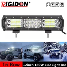 

RIGIDON 7D Tri-Row 12inch 180W LED Light Bar Spot Flood Combo Beam for Jeep Offroad Truck 4WD SUV ATV 12v 24v Car Driving Lights
