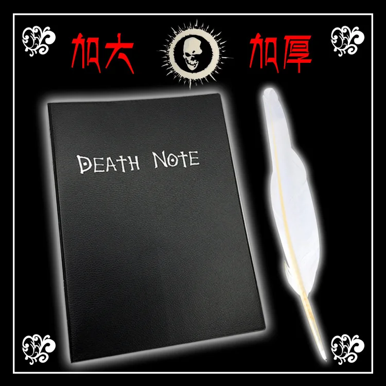 Collectable Death Note Notebook School Large Anime