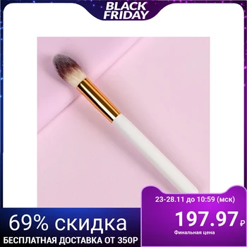 

Makeup brush "White", 18 cm, white