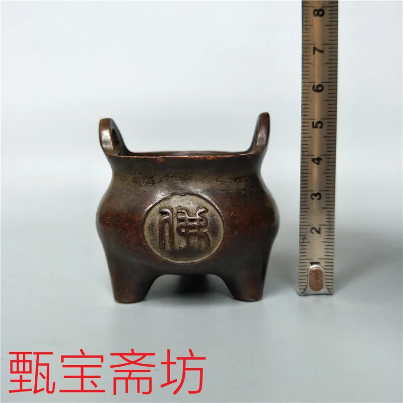Древняя Xuande Sanzu Изысканная курильница