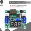 Boost Buck – convertisseur de tension 25W 5-25V DC à 0.5-25V 5v 12v, Module d'alimentation réglable, régulateur de tension, voltmètre led ► Photo 1/6