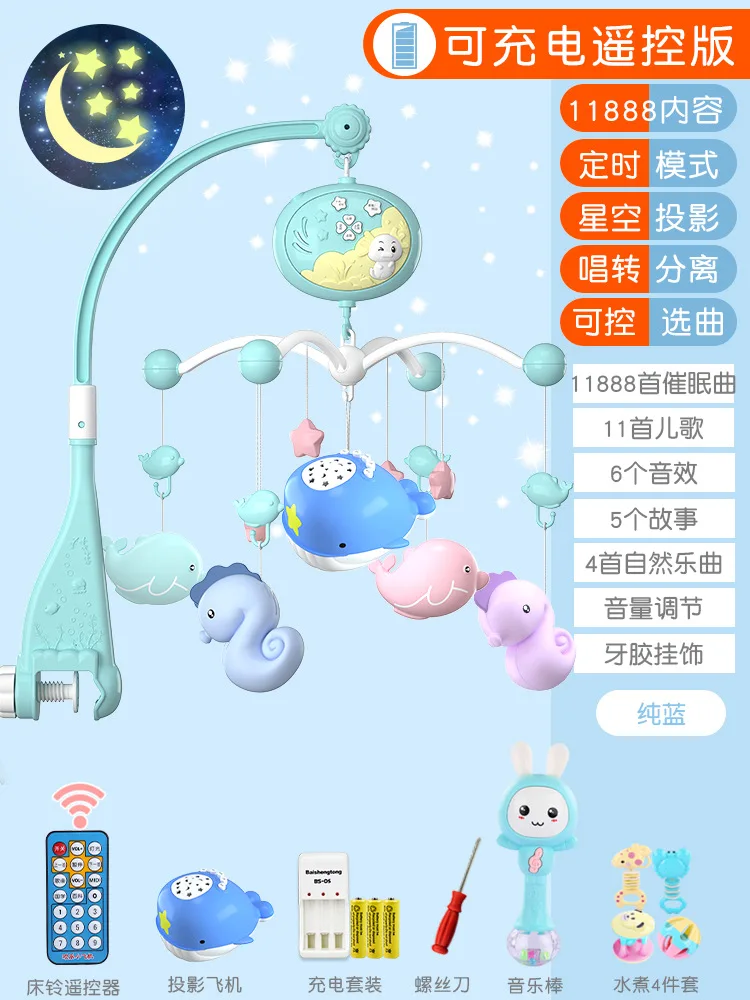 Style 5 Музыкальная игрушка для детской кроватки, погремушка-колокольчик Для подвижности 0-12 месяцев, пластиковые погремушки, Новогодняя Музыкальная погремушка в виде кролика, детские погремушки AA50YL - Цвет: Style 5