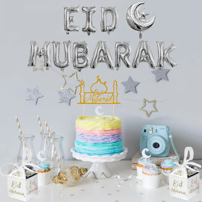 2022 deco Ramadan Decoration Eid Ramadan Party banner EID MUBARA Paper Plate Cup Islamic Muslim Party Eid al-fitr RamadanMubarak glow in the dark party decorations