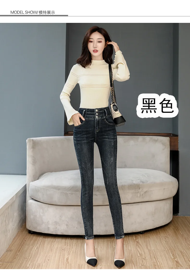 11697047195_1933828105