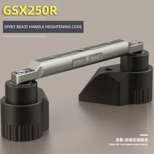 Spirit Beast руль мотоцикла RISER повышающий код Расширенная перекладина Поддержка кронштейн для Suzuki GSX250R GSX 250R