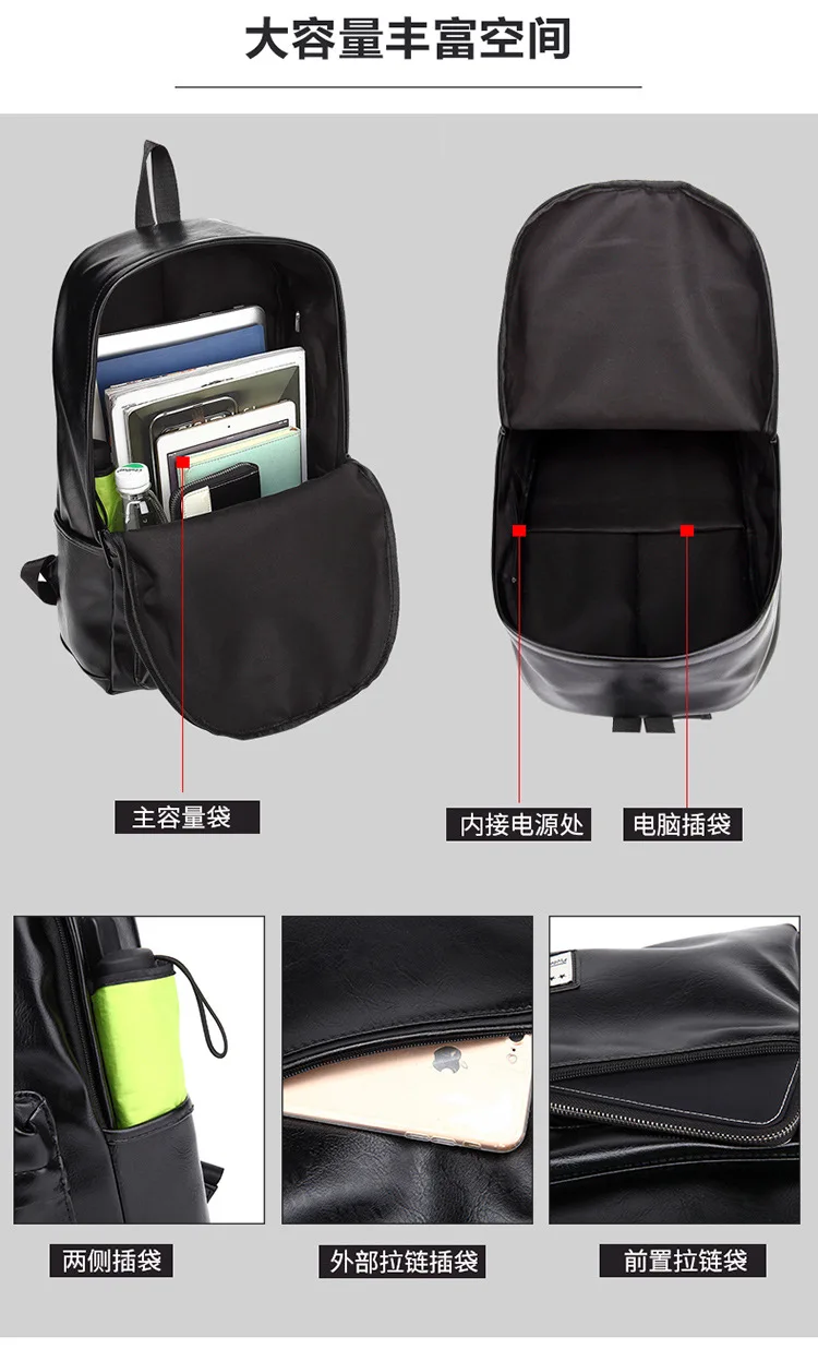 Настоящие школьные сумки Mochila Escolar, новые мужские сумки через плечо, женские рюкзаки для студентов колледжа, зарядка через Usb, для путешествий на открытом воздухе